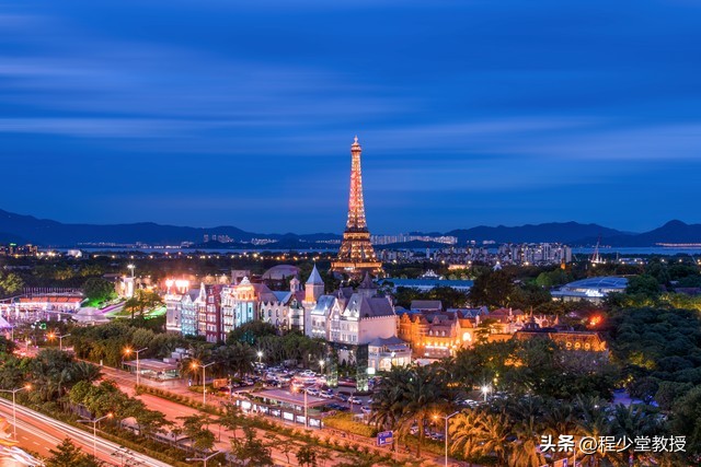 程少堂为什么要去深圳,程少堂深圳瞭望台