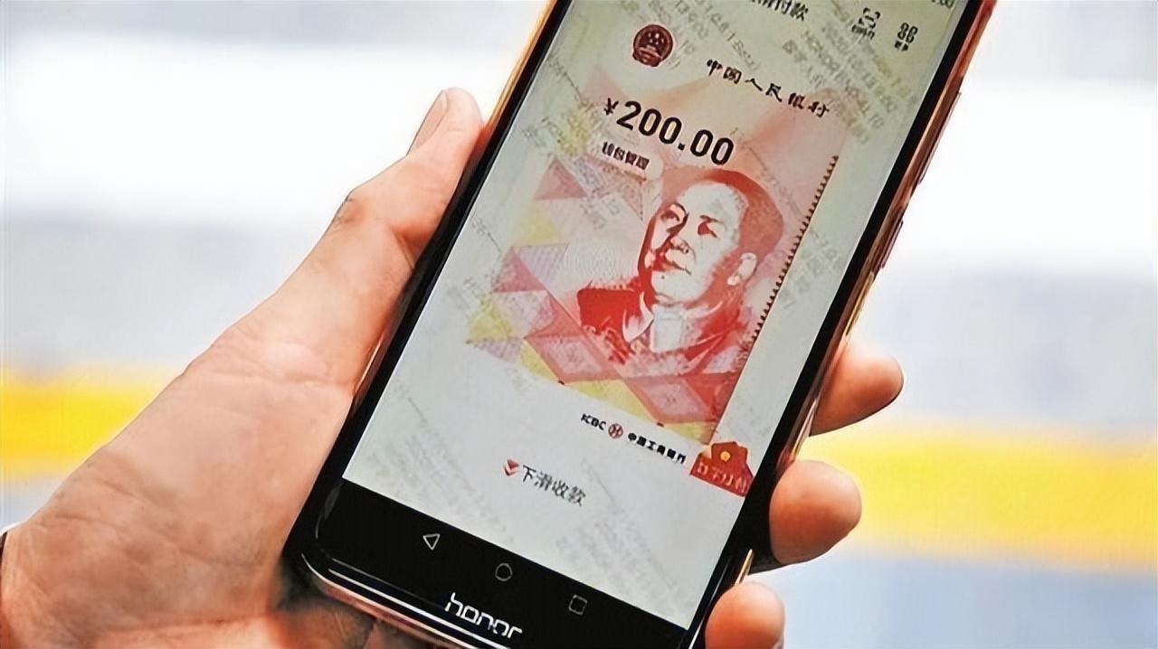 数字人民币正式发行！腐败分子将要失眠，大清洗即将来袭