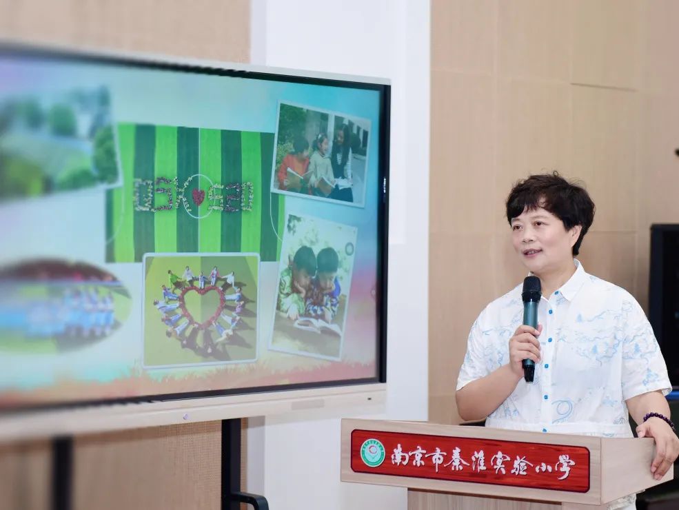 南京市秦淮实验小学一年级新生开学啦