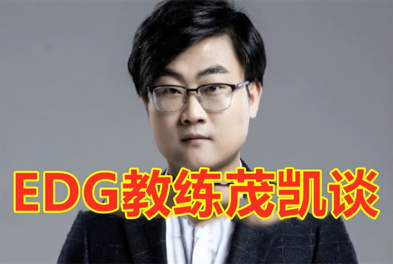 滔搏打edg有胜算吗,edg打滔搏哪次赢了