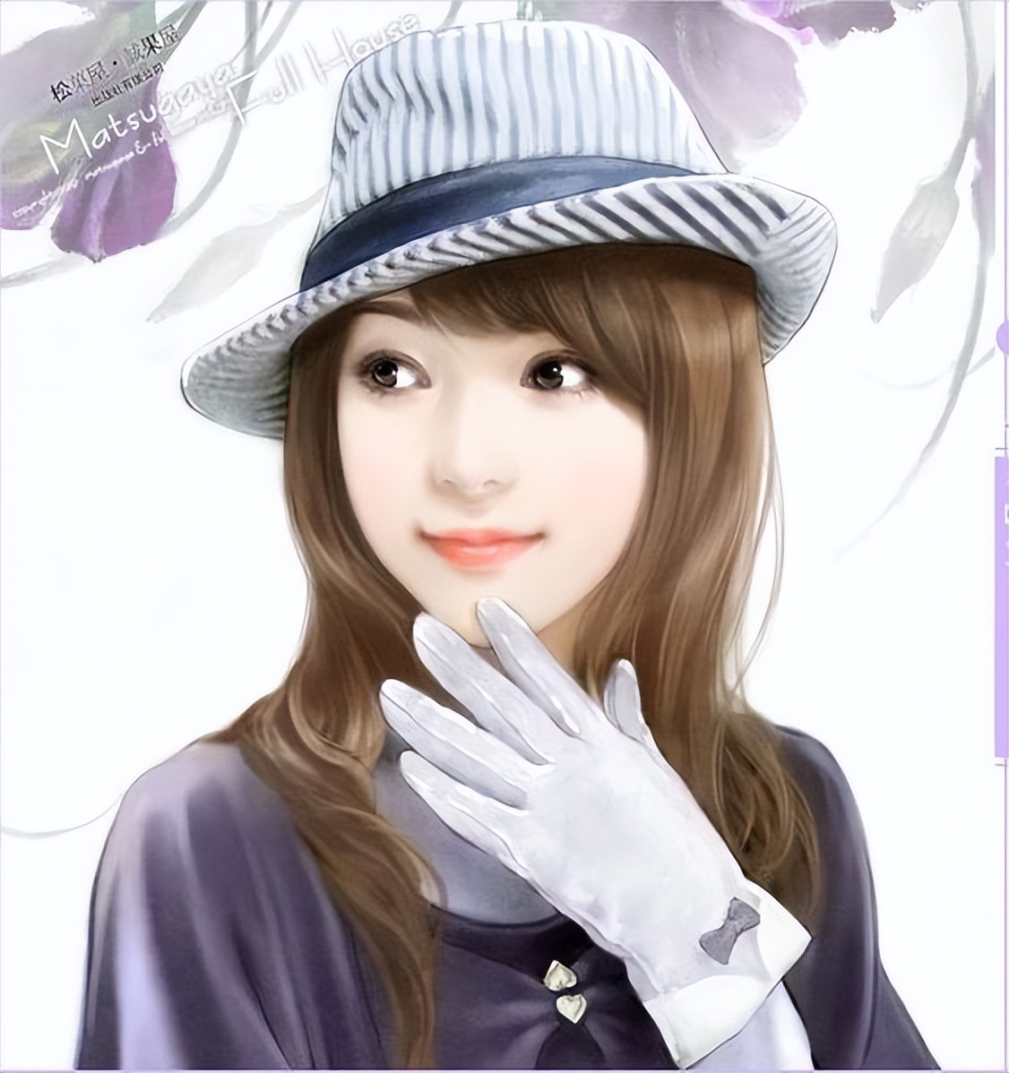 女频·现代言情·总裁豪门·萌宝《隐婚神秘老公》