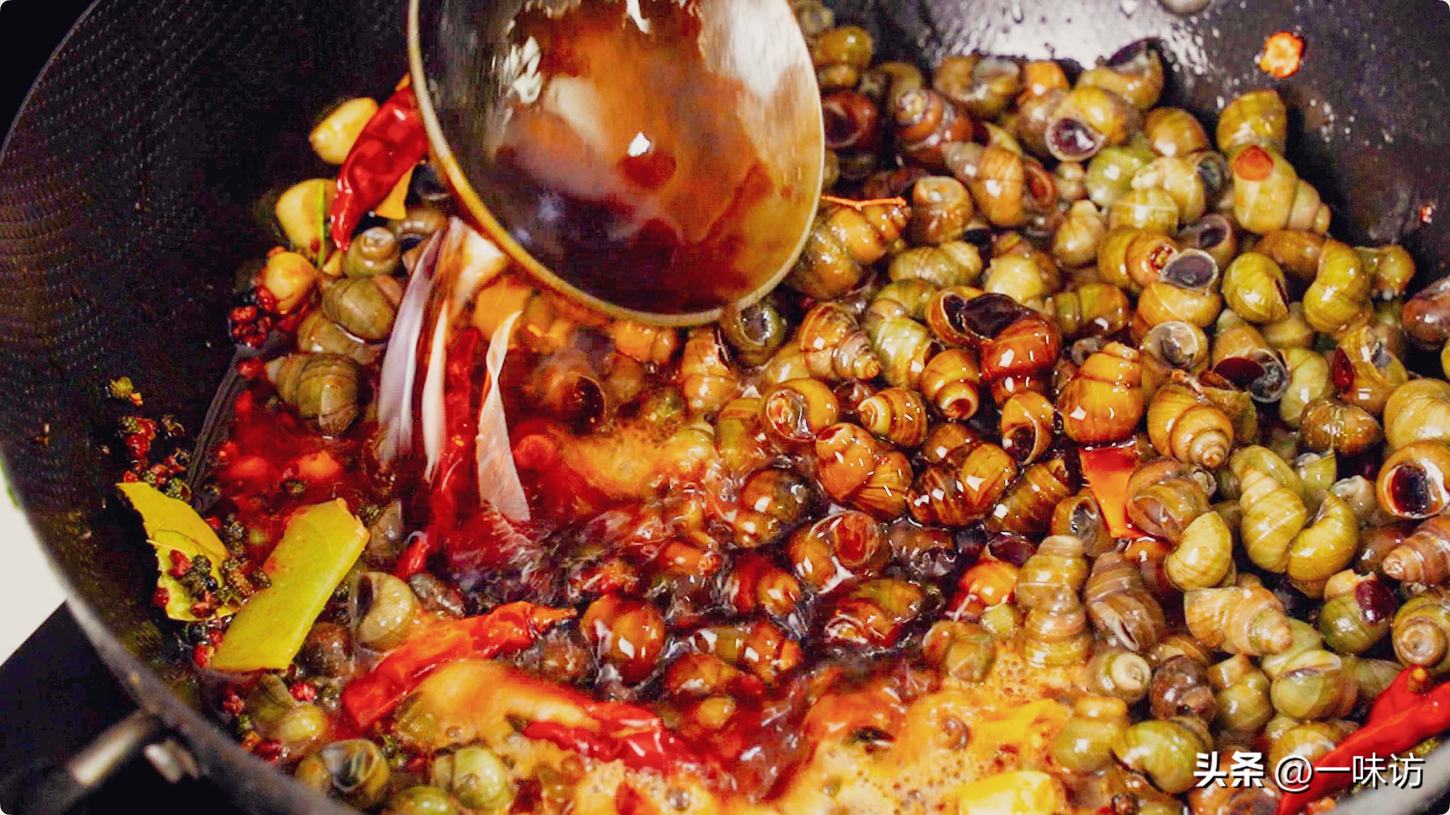 童年中麻辣田螺的三角带该怎么做,真材实料才能做出好味道麻辣田螺