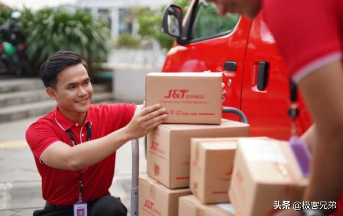 极兔速递网点寄件利润,极兔速递快递量不增反减