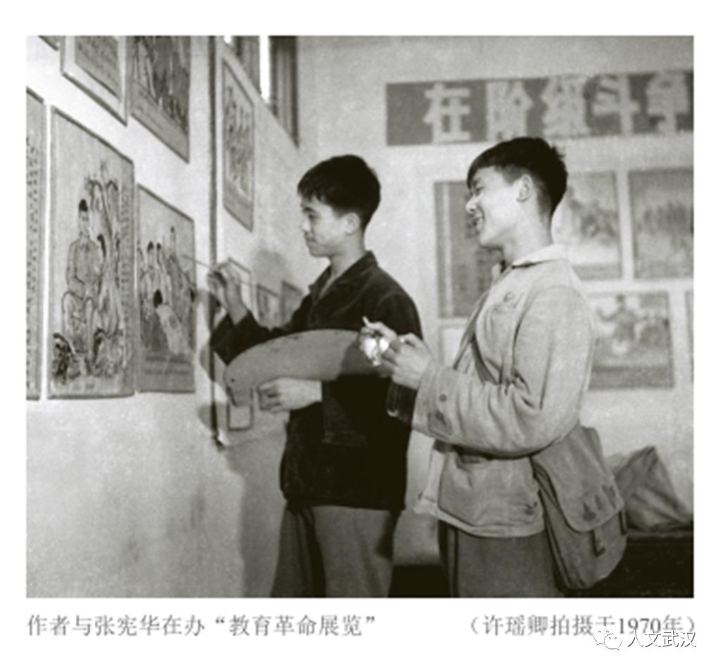 显正街记忆书籍,显正街的记忆