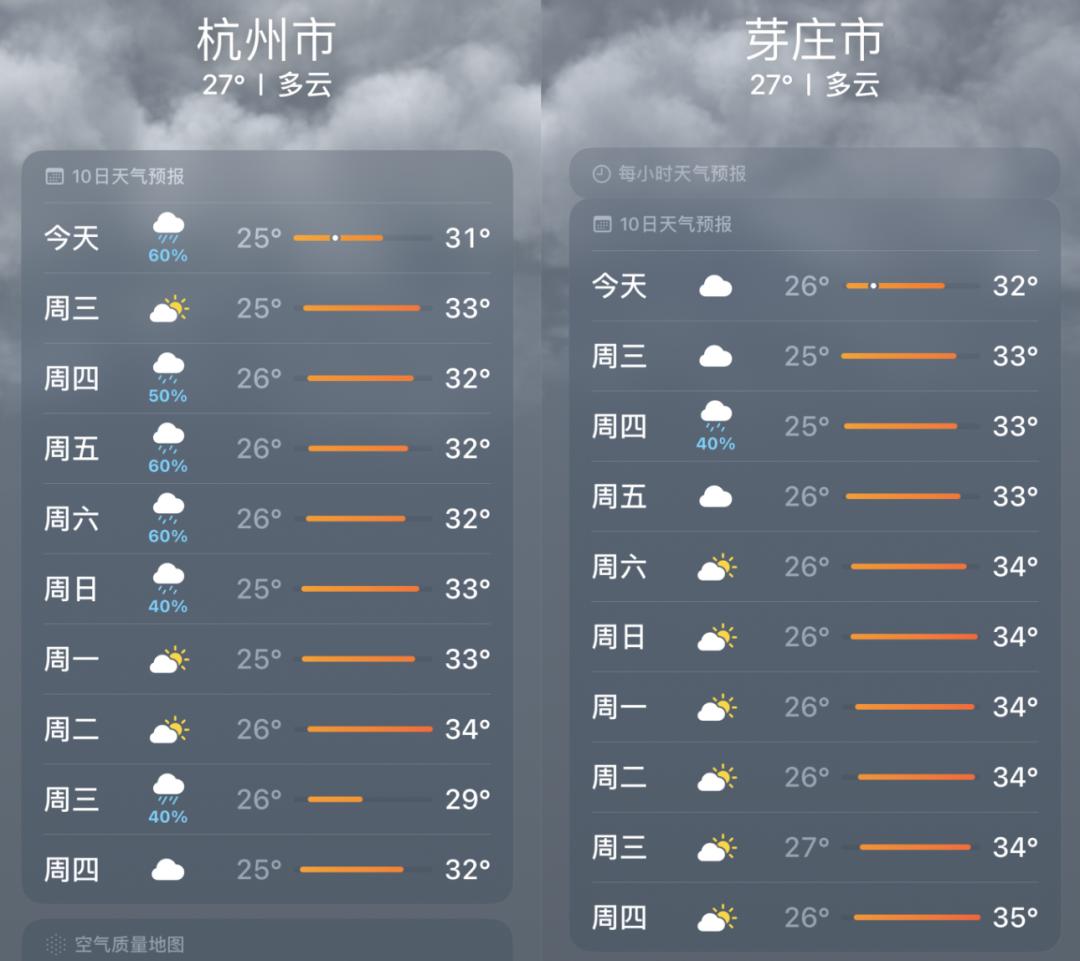 划算实惠的岛,深圳海边度假酒店