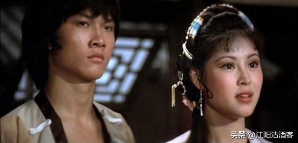 金庸被忽视的武功,金庸小人物