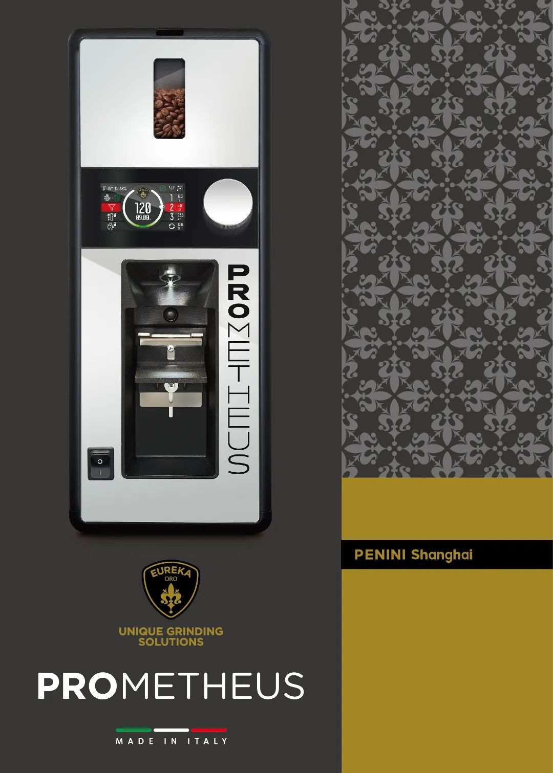 上海世界咖啡文化节,上海咖啡文化节在哪里