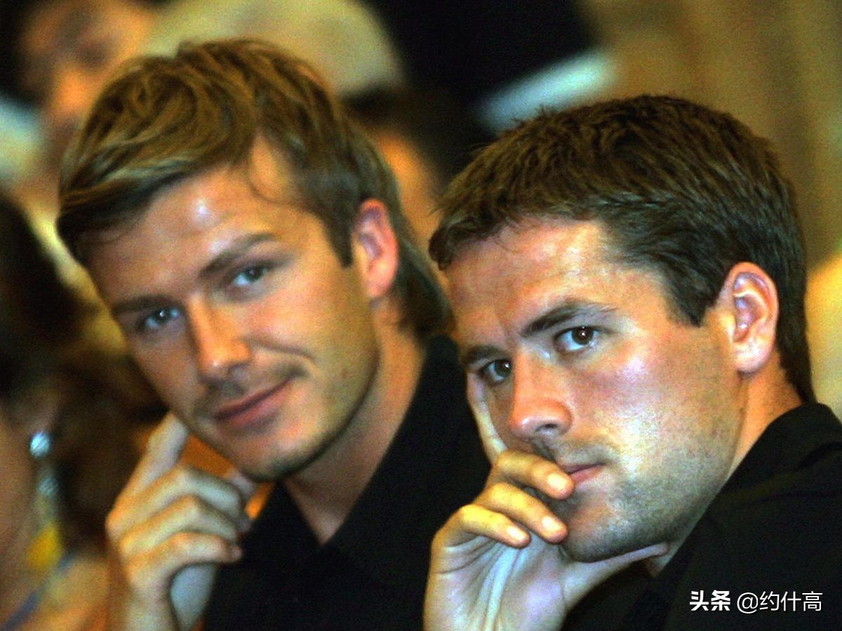 追风少年迈克尔欧文进球集锦,曾经的追风少年