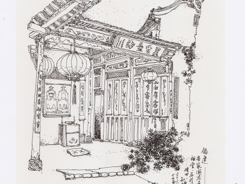 同一个姓氏祖训大全,20个汉字古训