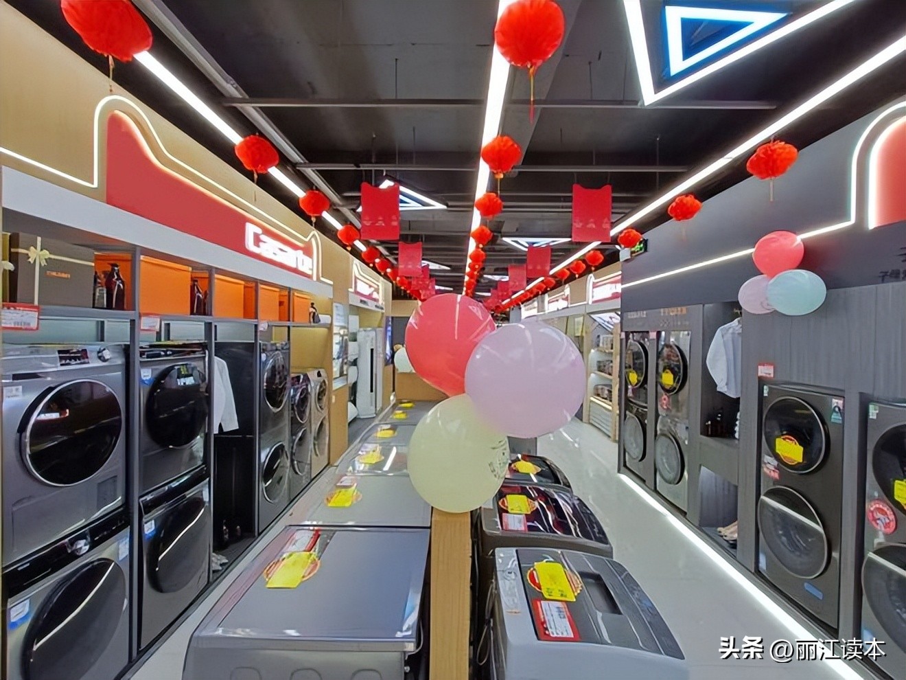 “野”了多年，90后女孩终回丽江为爸爸的公司力挽狂澜……