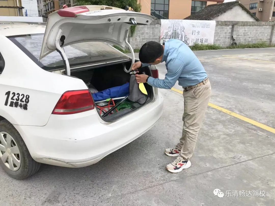 联合运管检查驾校工作方案,乐清联合执法