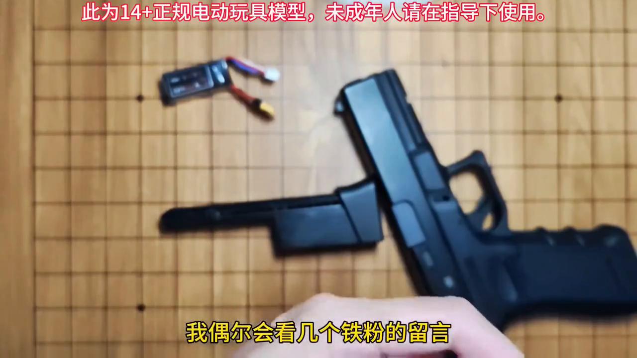 新银河g22金滑版和标准版,银河g22手枪