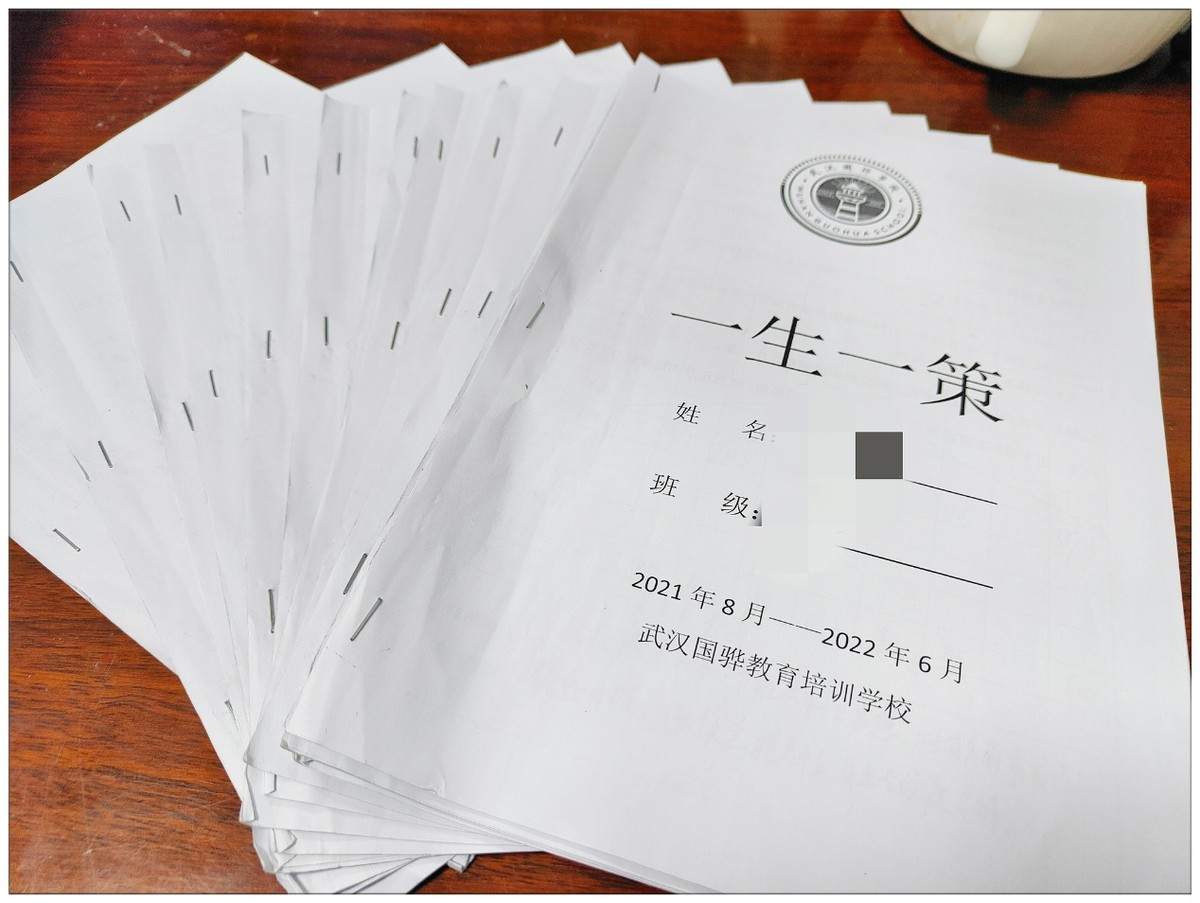 五常疫情,疫情下的无常