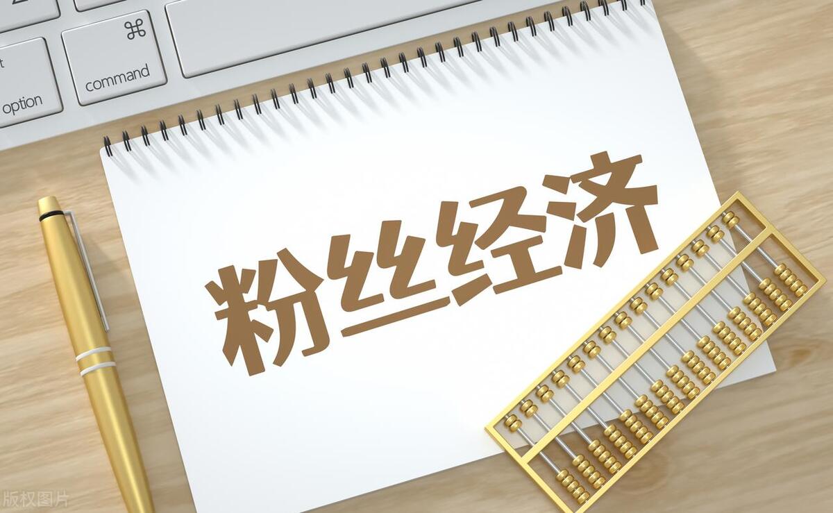 小红薯博主如何变现?KOL投放岗位实习感想