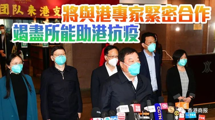 辟谣拒绝谣言正确抗疫,谣言铺天盖地辟谣寸步难行