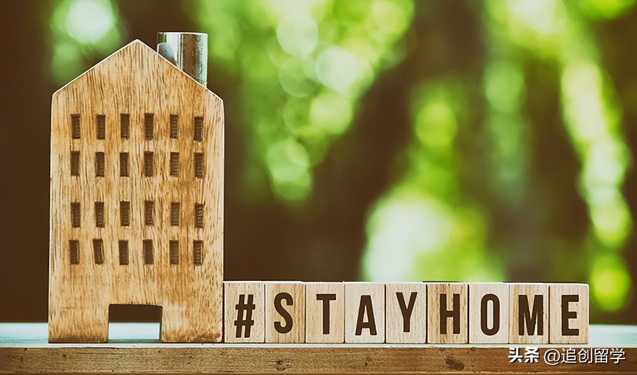 去学习日本语用日语怎么说,日本留学学什么语言