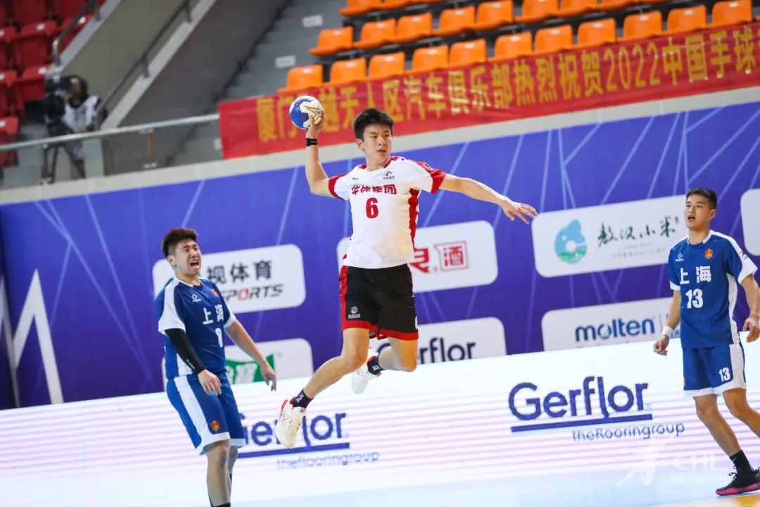 华体国家男子手球俱乐部,中国华体手球直播