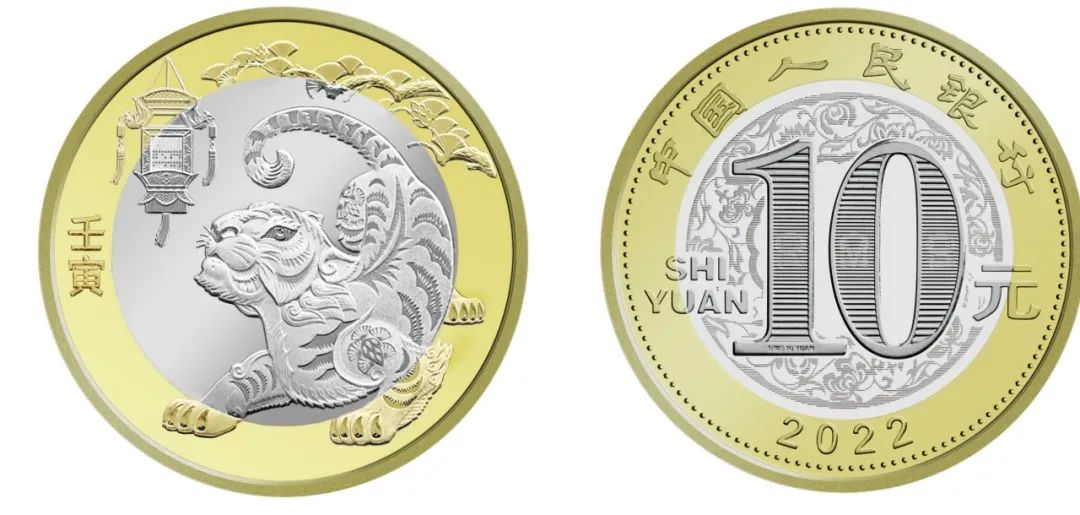 近期还有哪些纪念币,最近还有什么纪念币