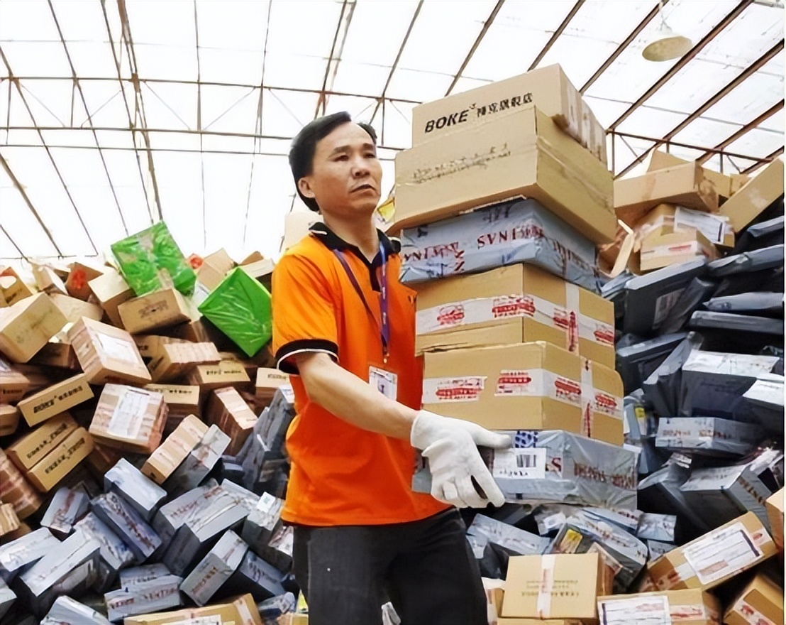电商和快递入职哪个行业好,电商快递是什么职业类别