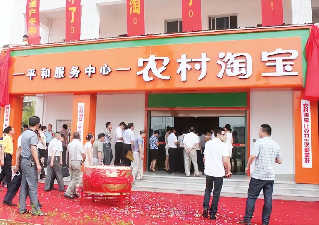 张勇卸任阿里巴巴ceo谁接任,阿里巴巴ceo张勇和蔡崇信