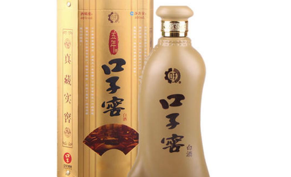 盘点五款好喝不贵上档次的小众酒,中国十大良心酒排名