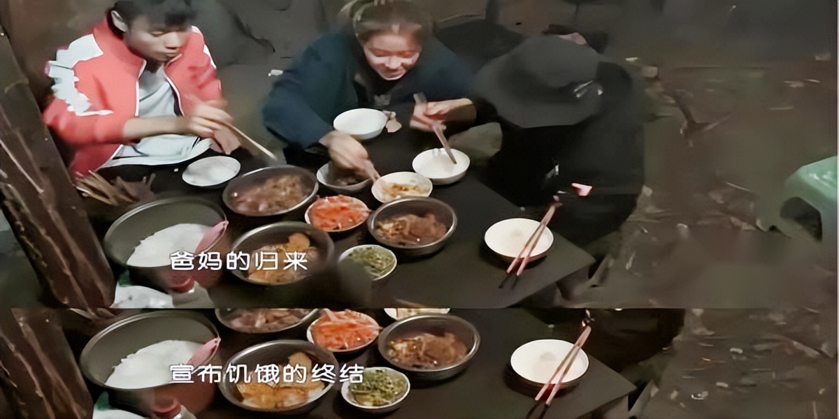 16岁富家女喂饭3年后现状,辽宁16岁女孩需要人喂饭