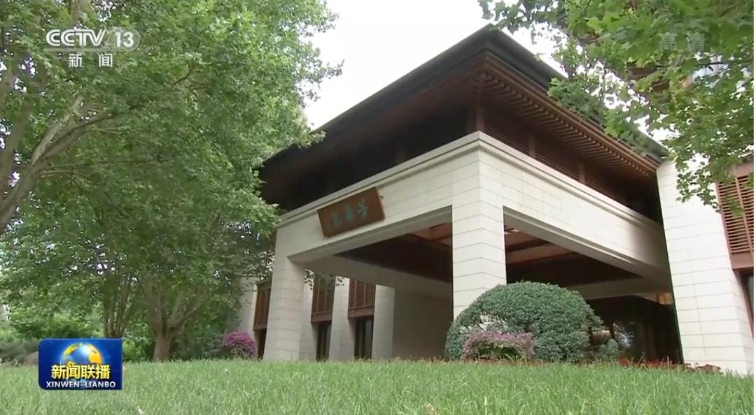 钓鱼台国宾馆外宾会谈,钓鱼台会见