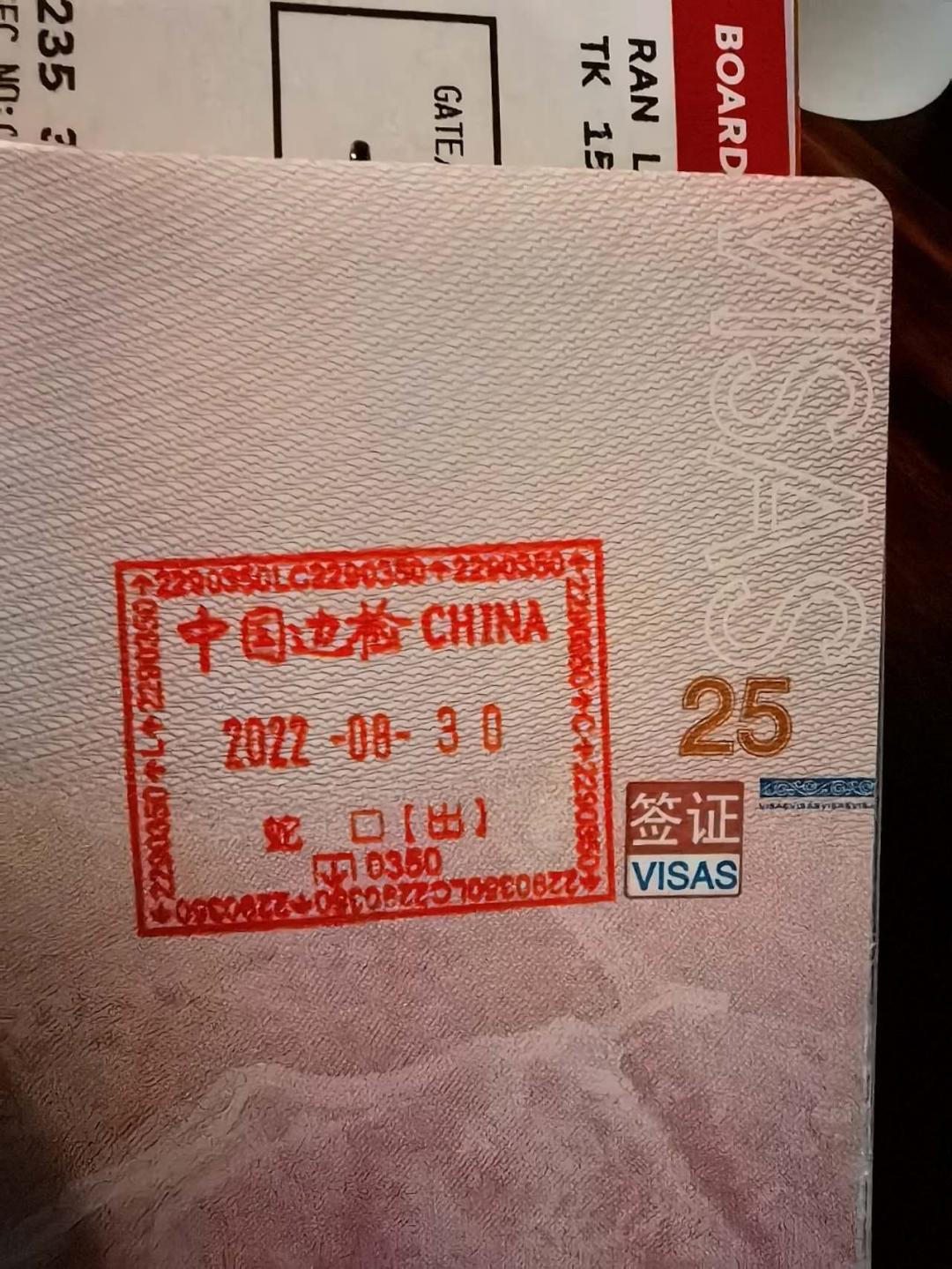 办理签证到期了会不会被遣回,拿到签证后到了越南怎么入境