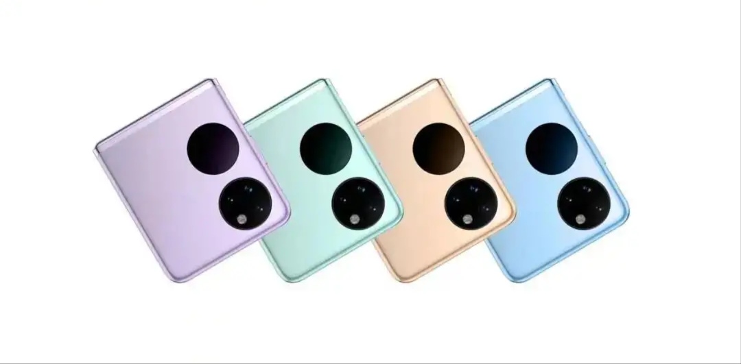 华为pockets正式官宣,华为新机pockets将发布回放