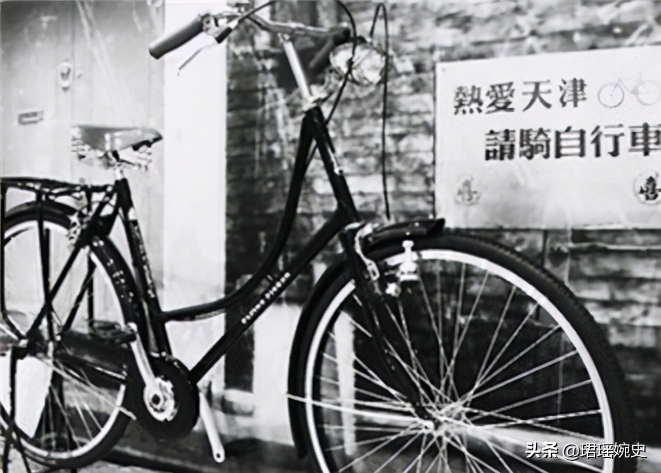 70年代老式凤凰26寸自行车价格,70年代凤凰自行车值多少钱