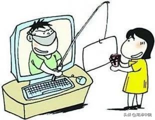 游戏账号被骗了怎么退款,游戏账号投诉商家后能退钱吗