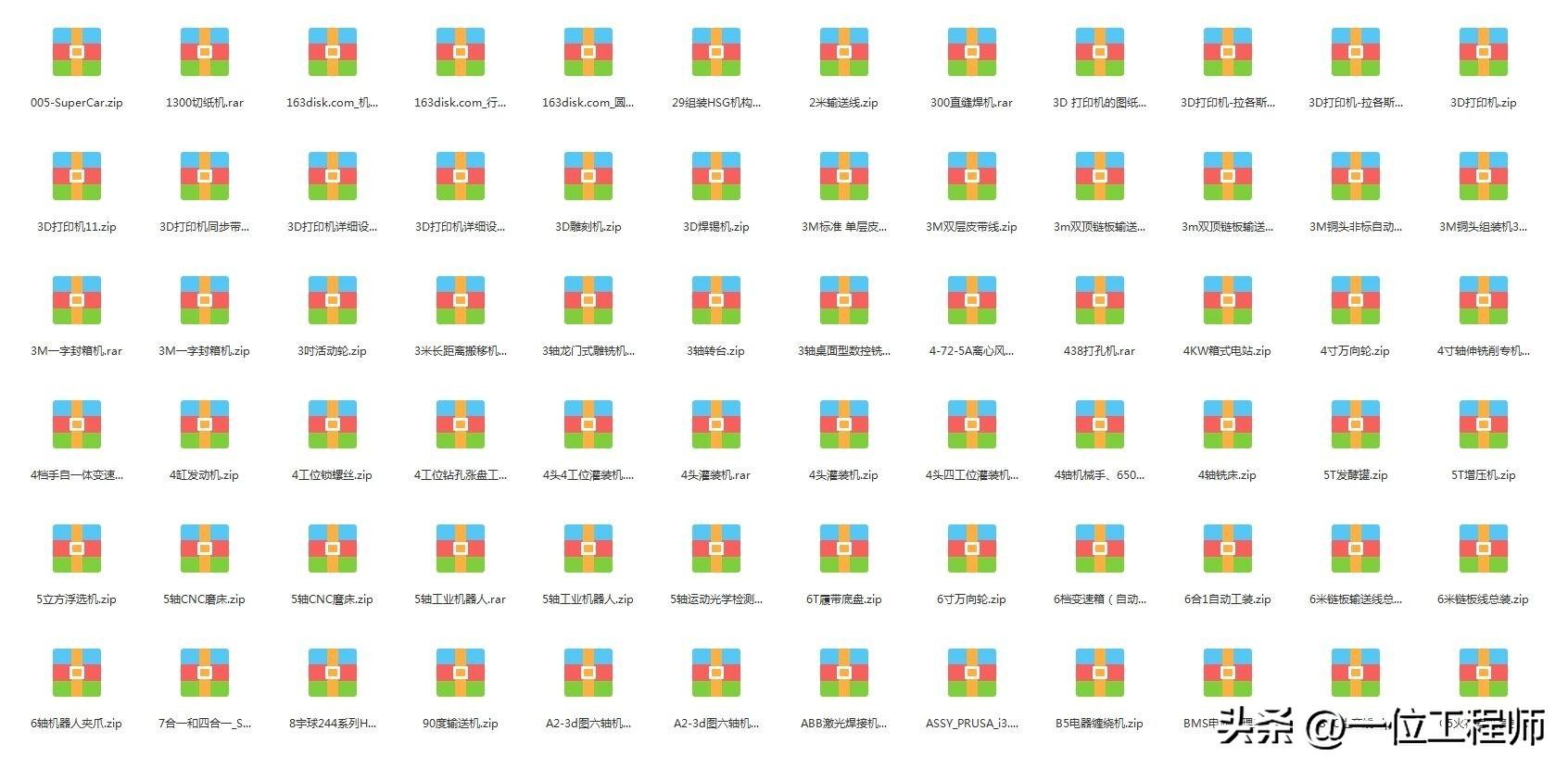 照明开关接法三个接线柱,电工知识三个开关的接线方法