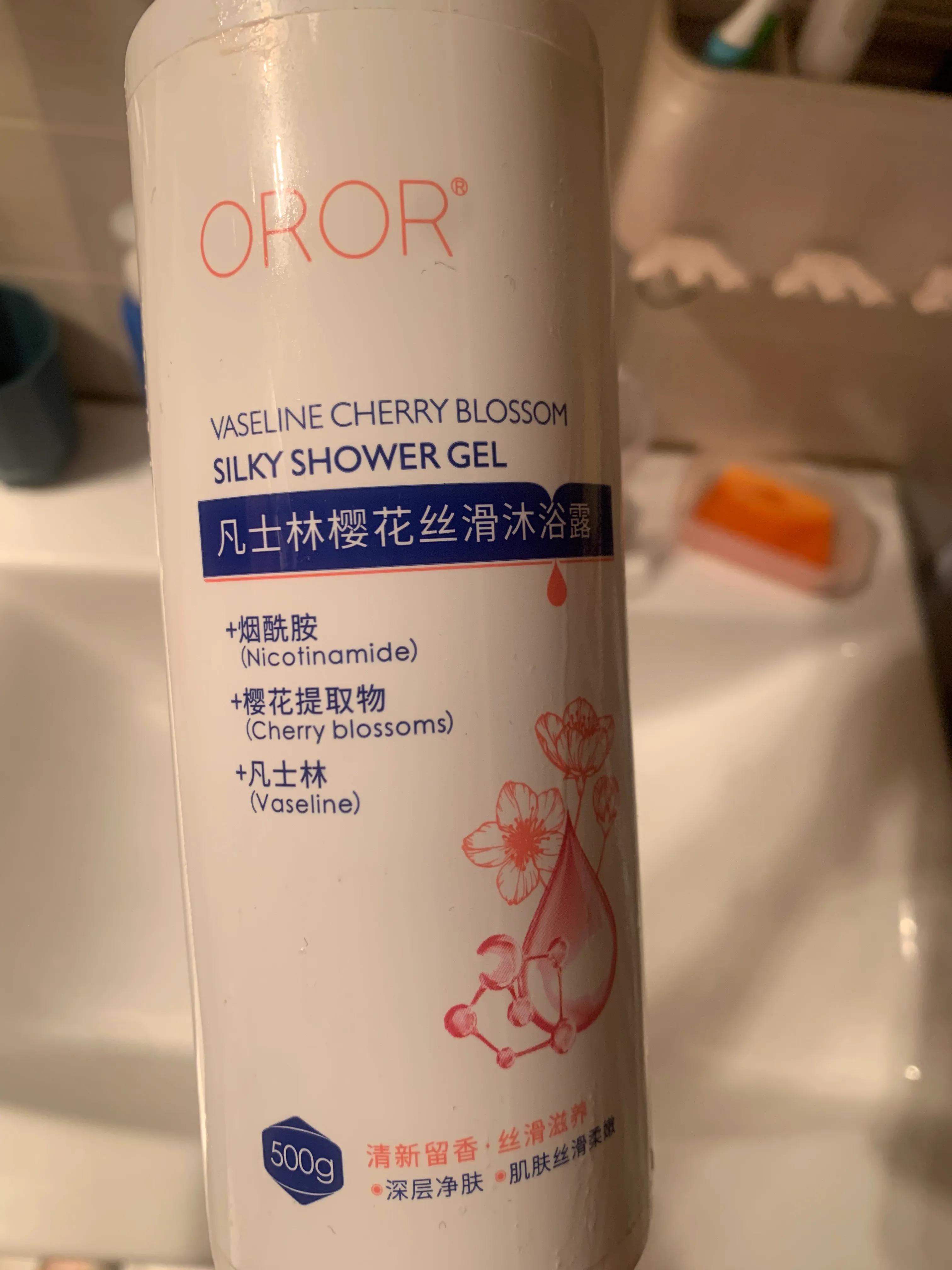 空瓶日记威士忌,年中空瓶记