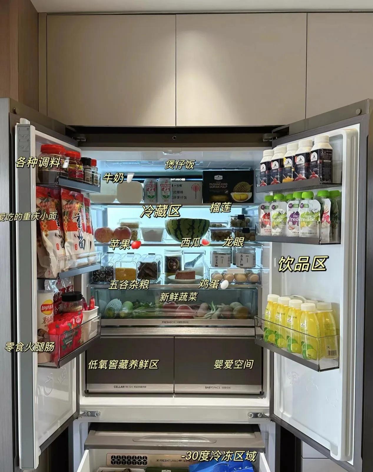 江苏女主拒绝过度装修,把146㎡的家装修得堪称教科书,太高级了