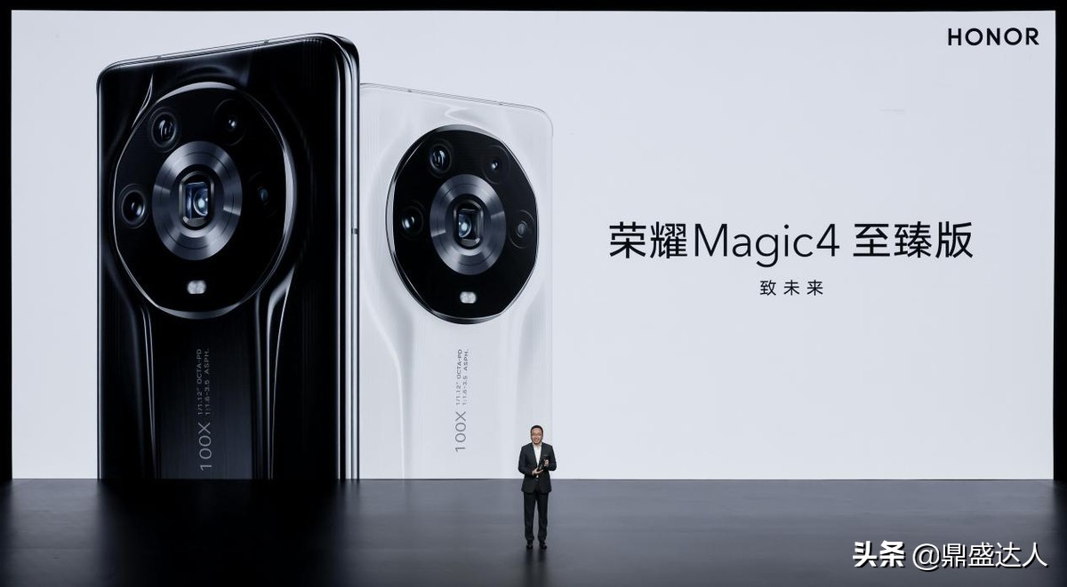 荣耀magic4至臻版与p50pro对比,荣耀magic4至臻版5g手机前置摄像头