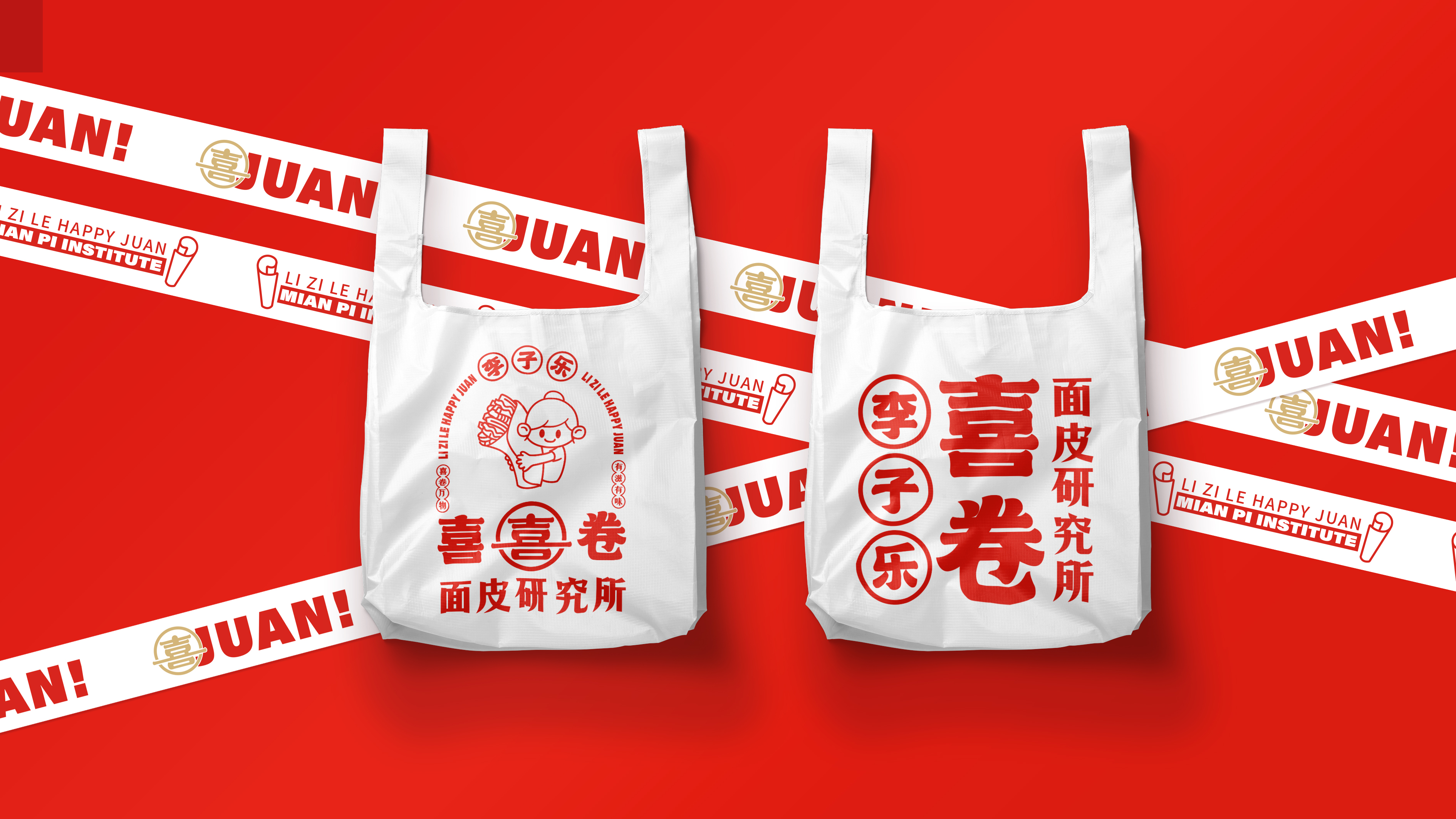 临沂小吃界的“独角兽”是如何炼成的？