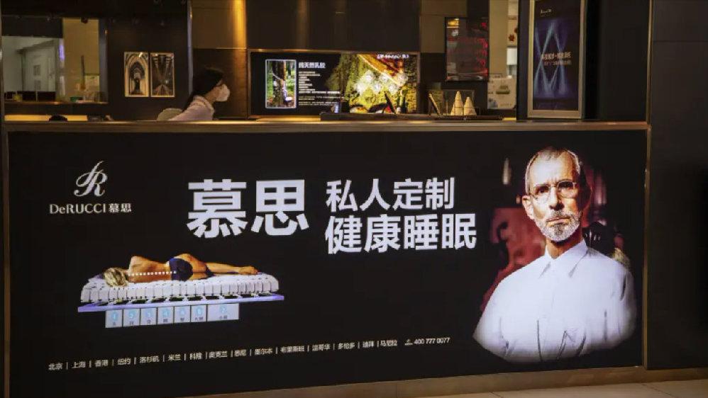 细数假洋品牌,中国十大假洋品牌