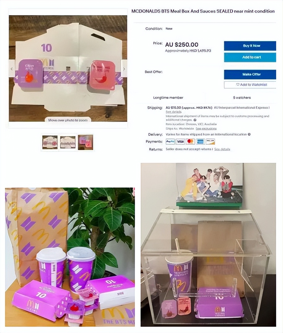 newjeans麦当劳联名香港新歌,newjeans麦当劳联名日本