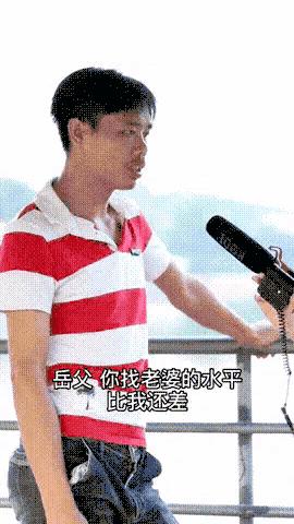 老婆包里发现的卡,老婆包里发现了啥