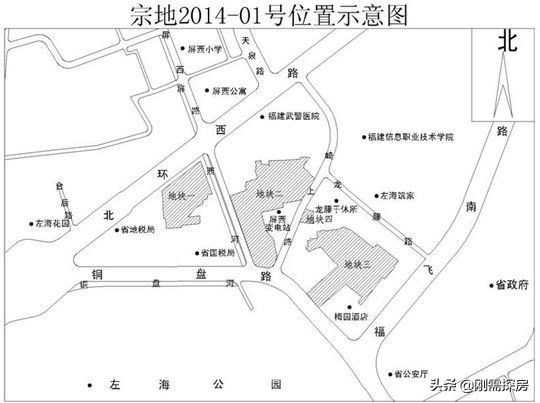 福州首批安置房,福州东山新苑是安置房还是商品房