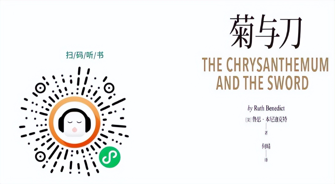 唐图有声丨品读外国文学名著