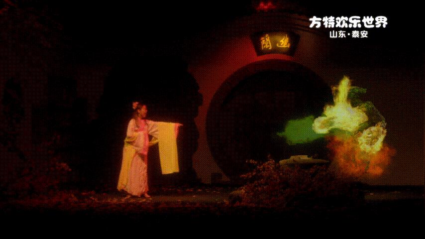 背靠方特欢乐世界的一个游乐景区,方特欢乐世界景区