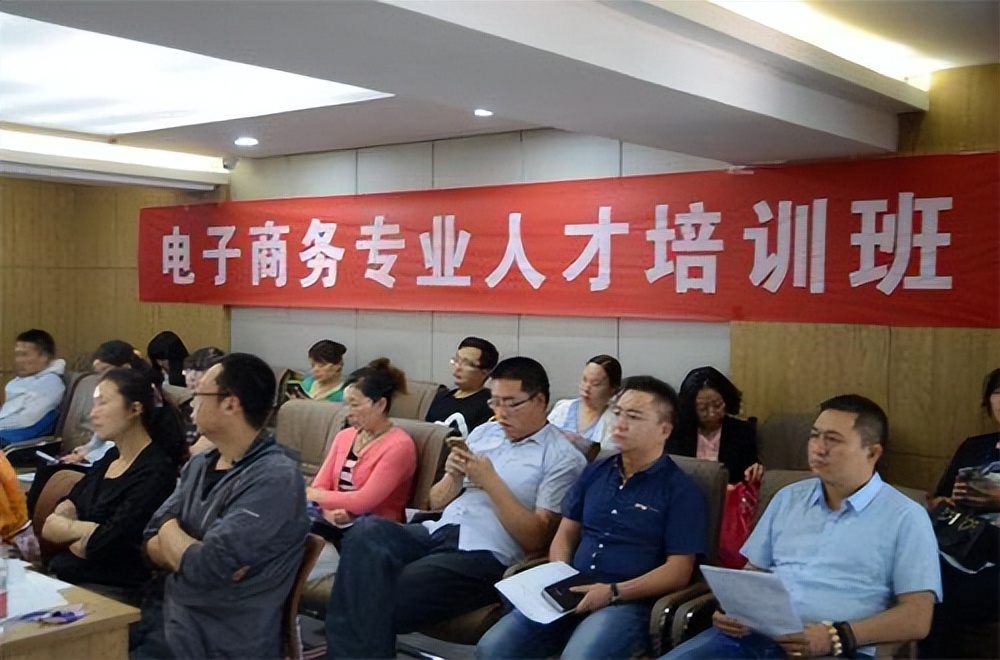 电子商务师证书有哪些政策,电子商务专业考什么证书含金量高