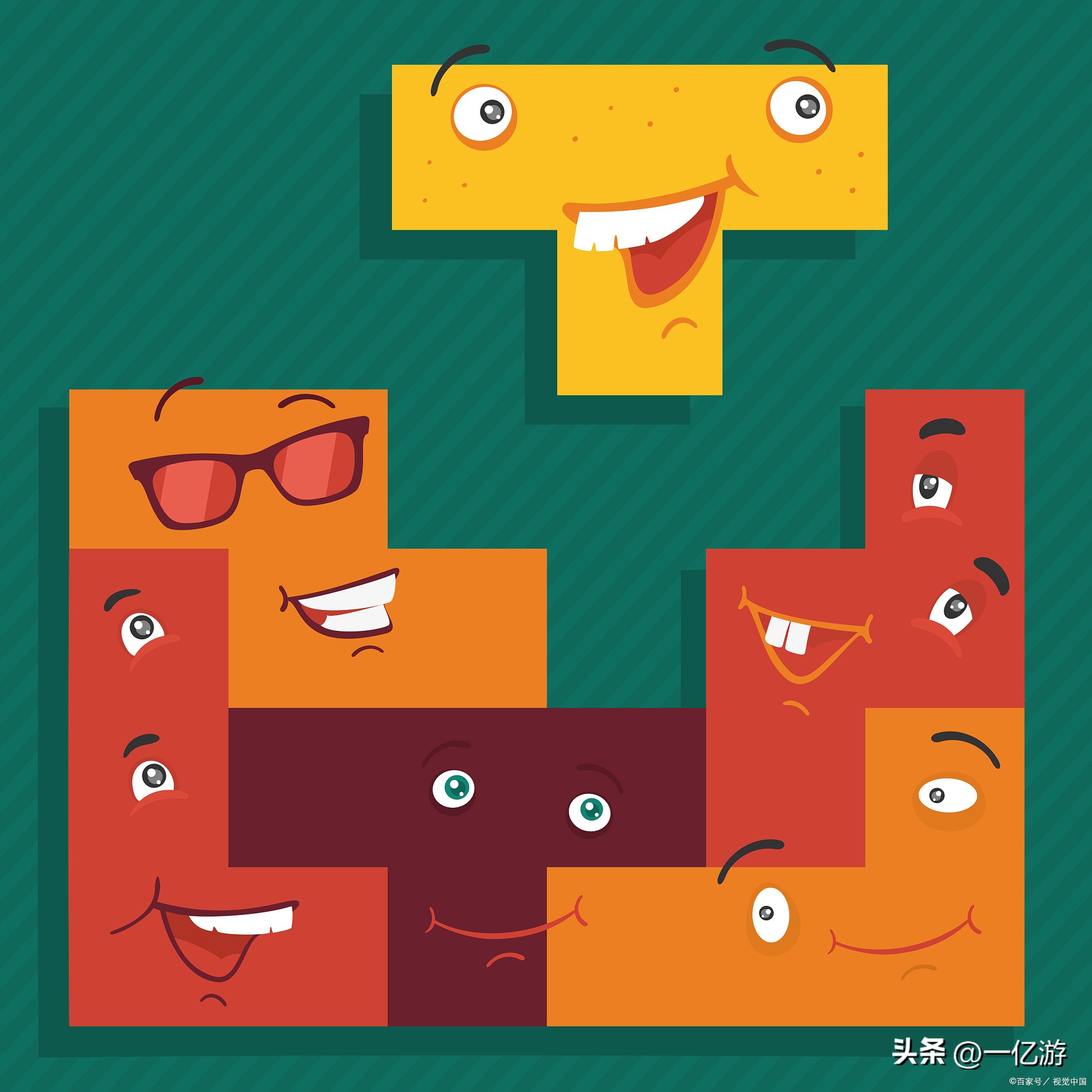 海外游戏代理招商加盟,传奇游戏代理加盟