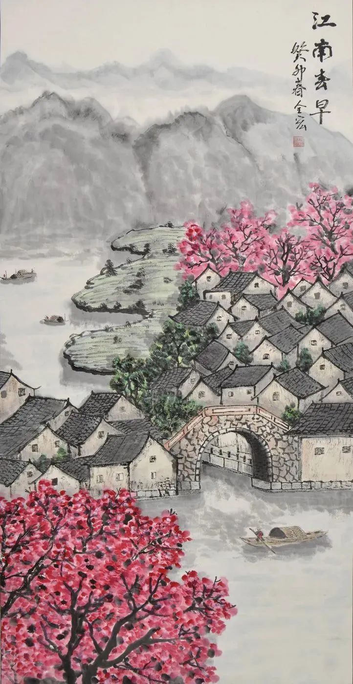 仁山智水山水画,仁山智水书法作品