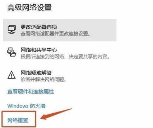 魔兽世界怀旧服登不上去了,魔兽世界怀旧服登录不上什么原因
