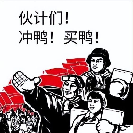 顺丰快递最新推广业务,顺丰是怎么在快递界牛起来的