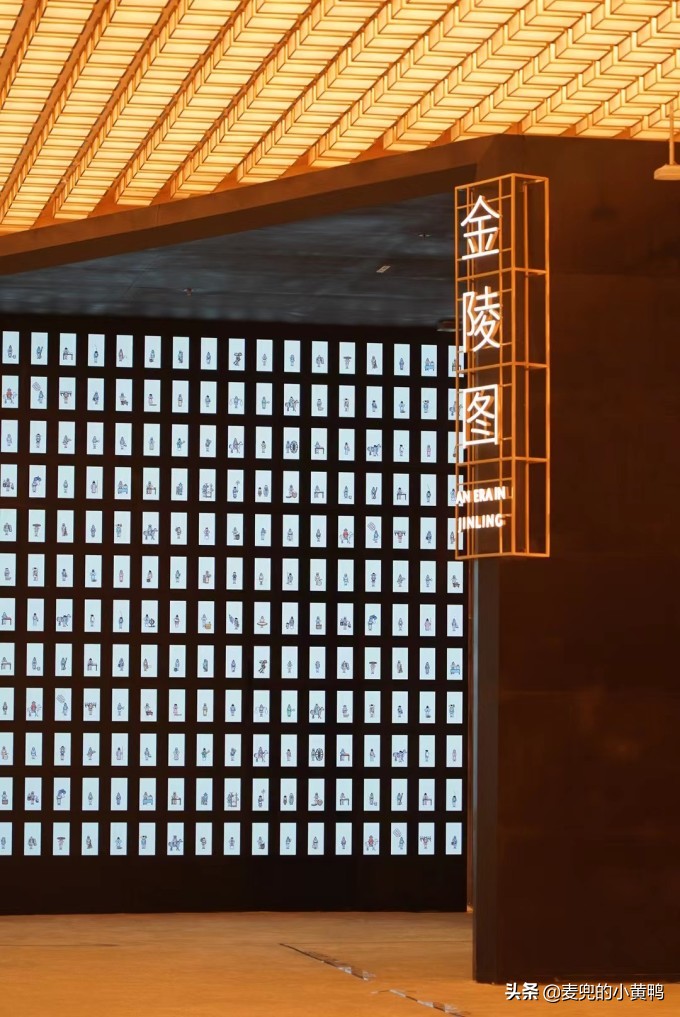 感受南京的艺术风格美食分享,中式情调南京美食