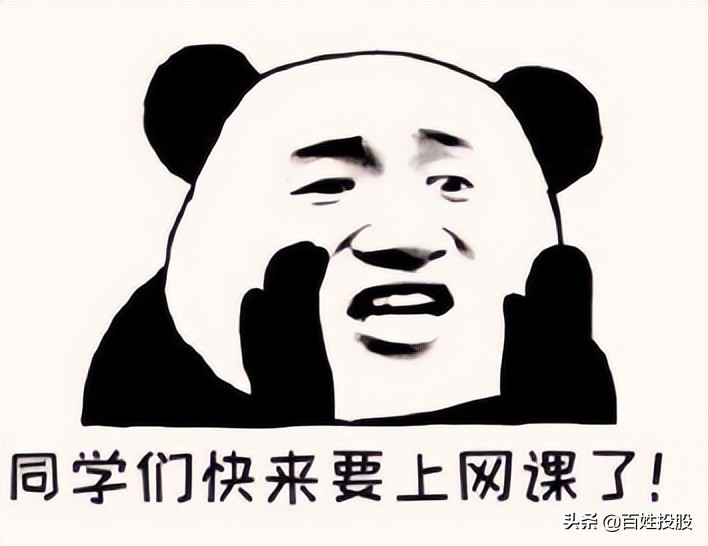 「专题学习」第13期：搞懂逻辑，就能高效选股