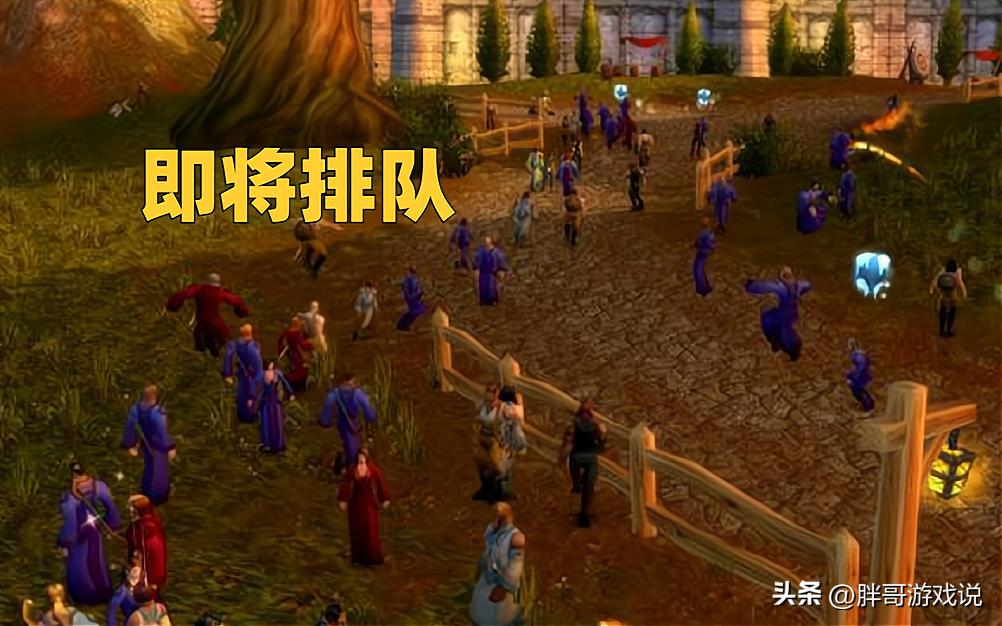 魔兽wlkpvp选哪个服,魔兽亚服wlk怎么追进度